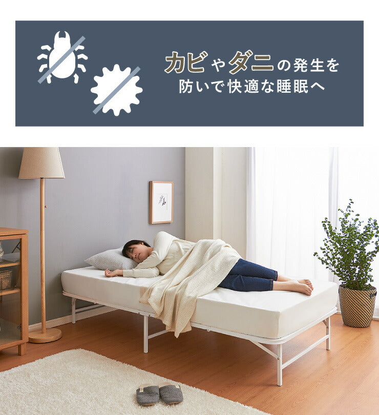 ベッド 収納式 折りたたみパイプベッド シングル ベッドフレーム フレームのみ 折りたたみベッド シンプル(代引不可)