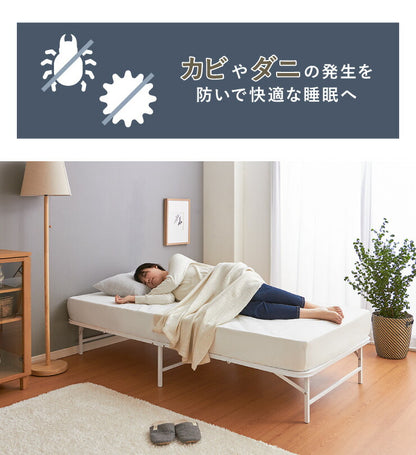 ベッド 収納式 折りたたみパイプベッド シングル ベッドフレーム フレームのみ 折りたたみベッド シンプル(代引不可)