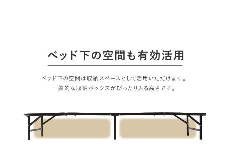 ベッド 収納式 折りたたみパイプベッド シングル ベッドフレーム フレームのみ 折りたたみベッド シンプル(代引不可)