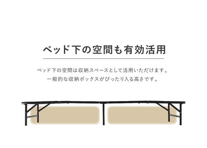 ベッド 収納式 折りたたみパイプベッド シングル ベッドフレーム フレームのみ 折りたたみベッド シンプル(代引不可)