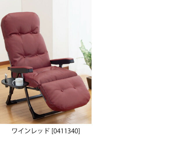 くつろぎのリクライニングアームチェアEX 日本製 完成品 専用サイドテーブル付き フットレスト リクライニング 脚部 14段階 リラックス くつろぎ 肘付き 折り畳み コンパクト グラヴィーナ Gravina(代引不可)