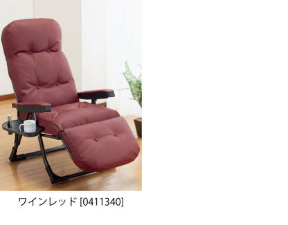 くつろぎのリクライニングアームチェアEX 日本製 完成品 専用サイドテーブル付き フットレスト リクライニング 脚部 14段階 リラックス くつろぎ 肘付き 折り畳み コンパクト グラヴィーナ Gravina(代引不可)