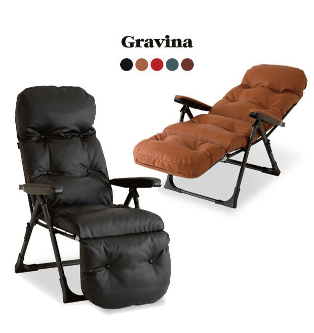 くつろぎのリクライニングアームチェアEX 日本製 完成品 専用サイドテーブル付き フットレスト リクライニング 脚部 14段階 リラックス くつろぎ 肘付き 折り畳み コンパクト グラヴィーナ Gravina(代引不可)