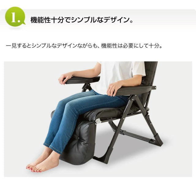 くつろぎのリクライニングアームチェアEX 日本製 完成品 専用サイドテーブル付き フットレスト リクライニング 脚部 14段階 リラックス くつろぎ 肘付き 折り畳み コンパクト グラヴィーナ Gravina(代引不可)