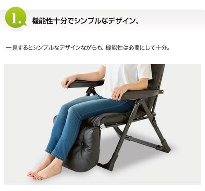 くつろぎのリクライニングアームチェアEX 日本製 完成品 専用サイドテーブル付き フットレスト リクライニング 脚部 14段階 リラックス くつろぎ 肘付き 折り畳み コンパクト グラヴィーナ Gravina(代引不可)