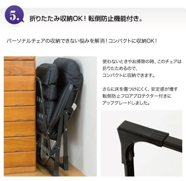 くつろぎのリクライニングアームチェアEX 日本製 完成品 専用サイドテーブル付き フットレスト リクライニング 脚部 14段階 リラックス くつろぎ 肘付き 折り畳み コンパクト グラヴィーナ Gravina(代引不可)
