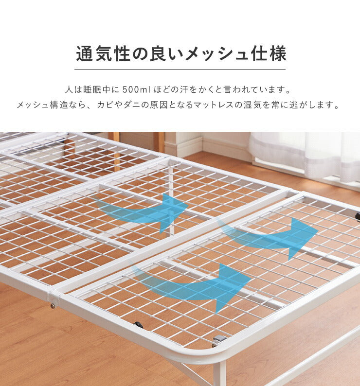 ベッド 収納式 折りたたみパイプベッド セミダブル ブラウン ベッドフレーム フレームのみ 折りたたみベッド シンプル(代引不可)