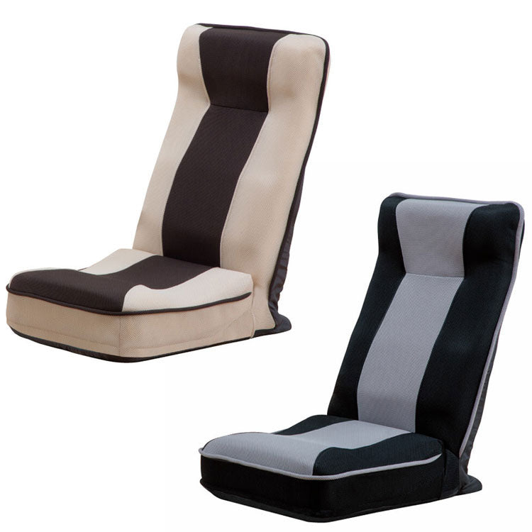 座椅子 ハイバック仕様 リクライニングシート 整体師推奨 健康ストレッチ座椅子 姿勢矯正 メッシュ素材 通気性 健康習慣 椅子(代引不可)