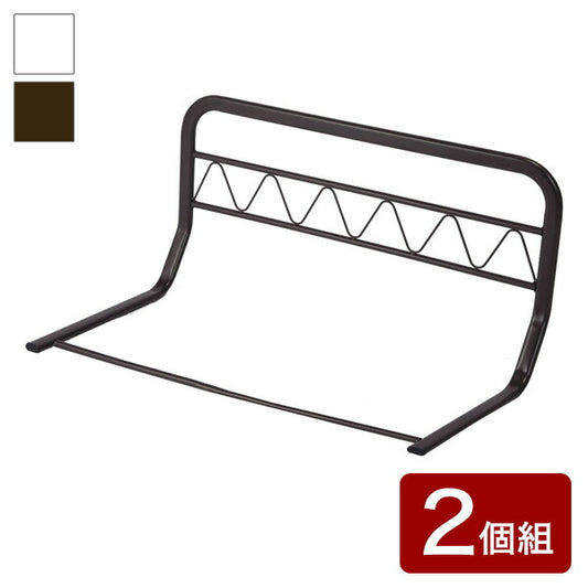 ベッドガード 2個組 お得 ベッド 落下防止 サイドガード らくらく 寝相 安全 安心 布団のずれ 手すり ナチュラル ブラウン(代引不可)