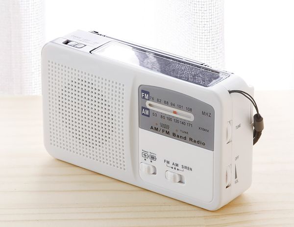防災 多機能充電ラジオライト WH 充電用ACアダプター付き(代引不可)