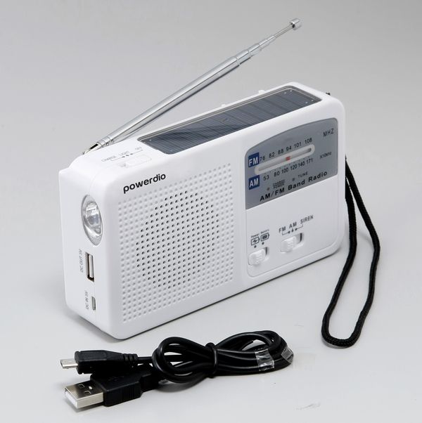 防災 多機能充電ラジオライト WH 充電用ACアダプター付き(代引不可)