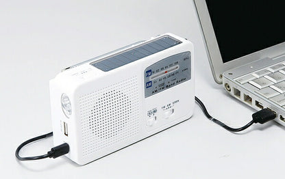 防災 多機能充電ラジオライト WH 充電用ACアダプター付き(代引不可)