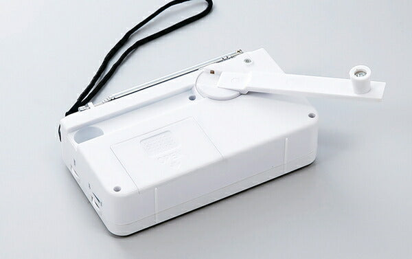 防災 多機能充電ラジオライト WH 充電用ACアダプター付き(代引不可)