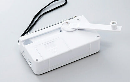防災 多機能充電ラジオライト WH 充電用ACアダプター付き(代引不可)