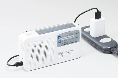 防災 多機能充電ラジオライト WH 充電用ACアダプター付き(代引不可)