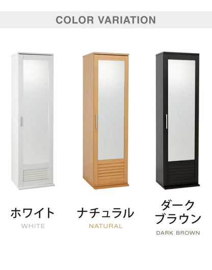 シューズラック ミラー付き ルーバー仕様 ハイタイプ 下駄箱 スリム 幅45cm 通気性 シューズボックス 鏡 姿見 棚板 可動式 靴 玄関 収納(代引不可)