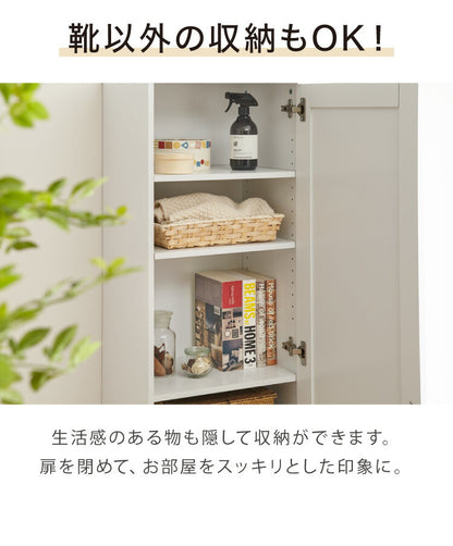 シューズラック ミラー付き ルーバー仕様 ハイタイプ 下駄箱 スリム 幅45cm 通気性 シューズボックス 鏡 姿見 棚板 可動式 靴 玄関 収納(代引不可)