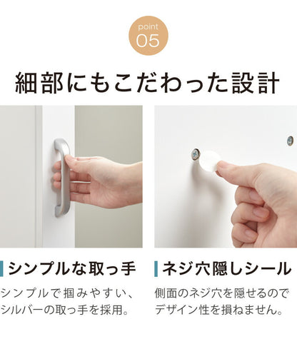 シューズラック ミラー付き ルーバー仕様 ハイタイプ 下駄箱 スリム 幅45cm 通気性 シューズボックス 鏡 姿見 棚板 可動式 靴 玄関 収納(代引不可)