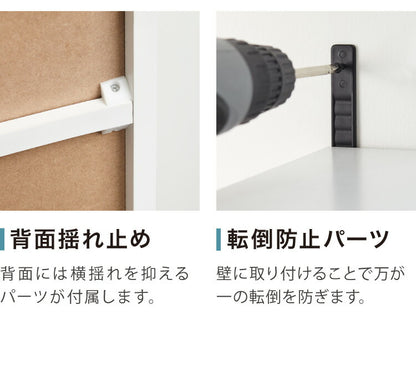 シューズラック ミラー付き ルーバー仕様 ハイタイプ 下駄箱 スリム 幅45cm 通気性 シューズボックス 鏡 姿見 棚板 可動式 靴 玄関 収納(代引不可)