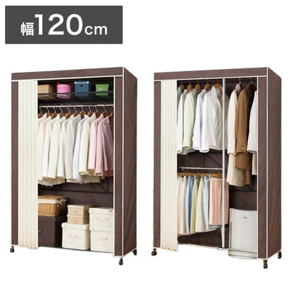 ハンガーラック カバー付き 衣類収納 幅120cm キャスター付き ワイド クローゼット ワードローブ 洋服掛け 洋服ラック 洋服収納(代引不可)