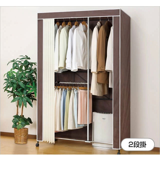 ハンガーラック カバー付き 衣類収納 幅120cm キャスター付き ワイド クローゼット ワードローブ 洋服掛け 洋服ラック 洋服収納(代引不可)