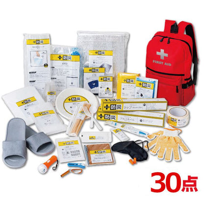 防災士が選んだ NEW防災用品30点セット 2個組(代引不可)