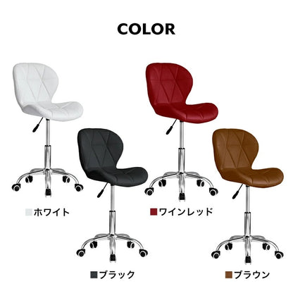 昇降式 回転チェア キャスター 背もたれ付き 360度回転式 カウンターチェア バーチェア キッチンチェア デスクチェア イス 椅子 チェアー コンパクト 昇降チェア 料理 調理 台所 おしゃれ(代引不可)