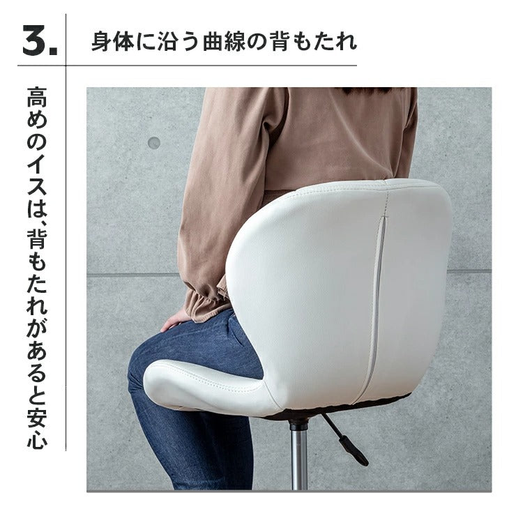 昇降式 回転チェア キャスター 背もたれ付き 360度回転式 カウンターチェア バーチェア キッチンチェア デスクチェア イス 椅子 チェアー コンパクト 昇降チェア 料理 調理 台所 おしゃれ(代引不可)