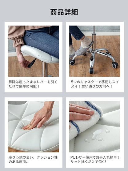 昇降式 回転チェア キャスター 背もたれ付き 360度回転式 カウンターチェア バーチェア キッチンチェア デスクチェア イス 椅子 チェアー コンパクト 昇降チェア 料理 調理 台所 おしゃれ(代引不可)