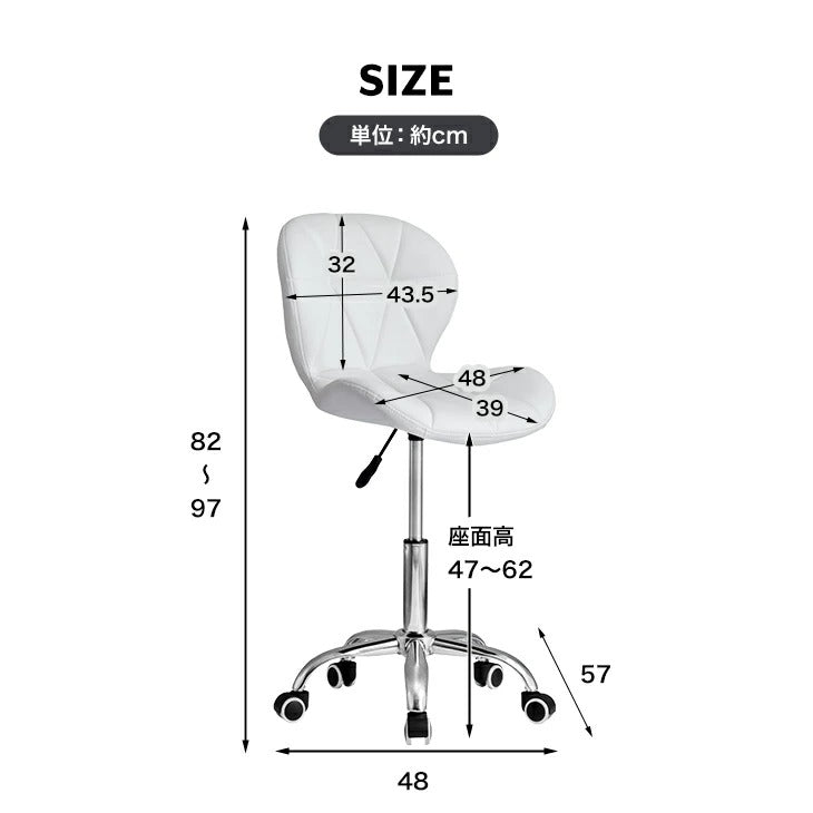 昇降式 回転チェア キャスター 背もたれ付き 360度回転式 カウンターチェア バーチェア キッチンチェア デスクチェア イス 椅子 チェアー コンパクト 昇降チェア 料理 調理 台所 おしゃれ(代引不可)