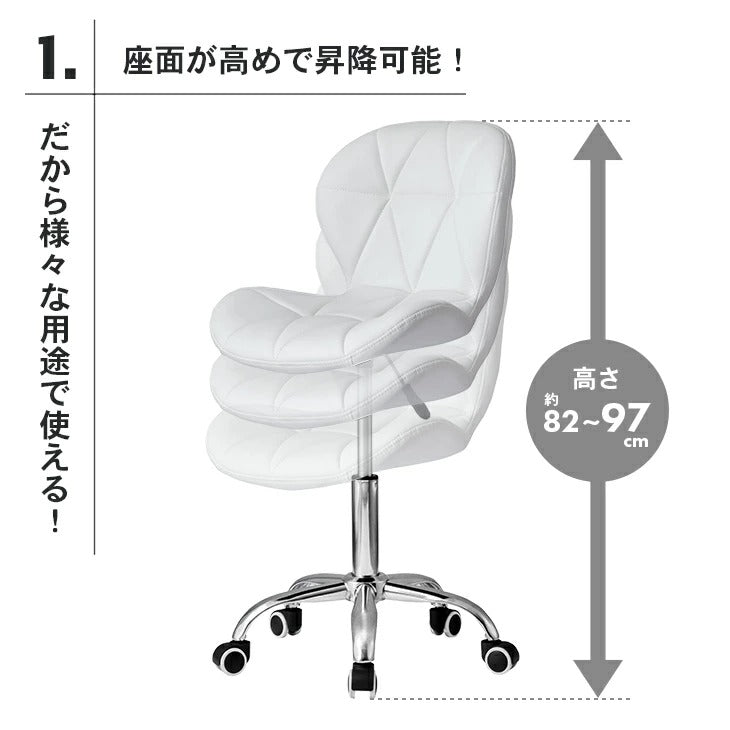 昇降式 回転チェア キャスター 背もたれ付き 360度回転式 カウンターチェア バーチェア キッチンチェア デスクチェア イス 椅子 チェアー コンパクト 昇降チェア 料理 調理 台所 おしゃれ(代引不可)