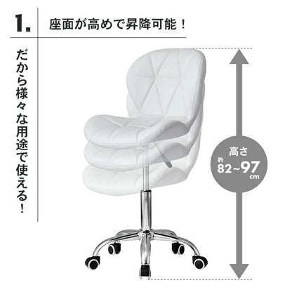 昇降式 回転チェア キャスター 背もたれ付き 360度回転式 カウンターチェア バーチェア キッチンチェア デスクチェア イス 椅子 チェアー コンパクト 昇降チェア 料理 調理 台所 おしゃれ(代引不可)