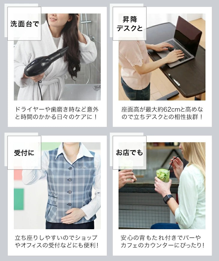 昇降式 回転チェア キャスター 背もたれ付き 360度回転式 カウンターチェア バーチェア キッチンチェア デスクチェア イス 椅子 チェアー コンパクト 昇降チェア 料理 調理 台所 おしゃれ(代引不可)