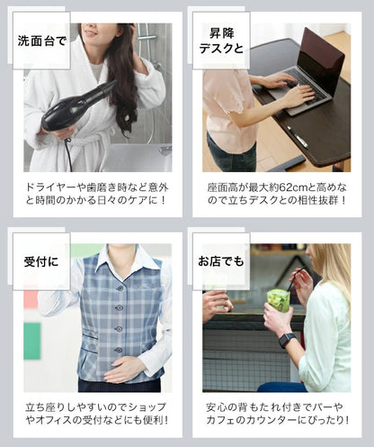 昇降式 回転チェア キャスター 背もたれ付き 360度回転式 カウンターチェア バーチェア キッチンチェア デスクチェア イス 椅子 チェアー コンパクト 昇降チェア 料理 調理 台所 おしゃれ(代引不可)