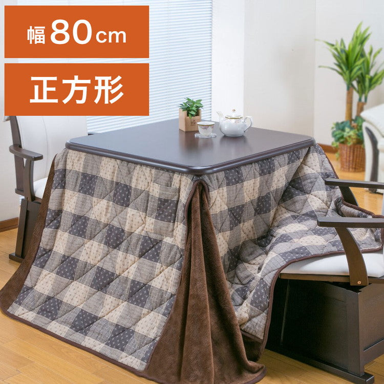 ダイニングこたつテーブル こたつ布団セット 80×80cm 2点セット 600W薄型ファンヒーター 撥水フランネル生地 冬 あったか リモートワーク テレワーク 在宅勤務(代引不可)