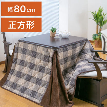 ダイニングこたつテーブル こたつ布団セット 80×80cm 2点セット 600W薄型ファンヒーター 撥水フランネル生地 冬 あったか リモートワーク テレワーク 在宅勤務(代引不可)