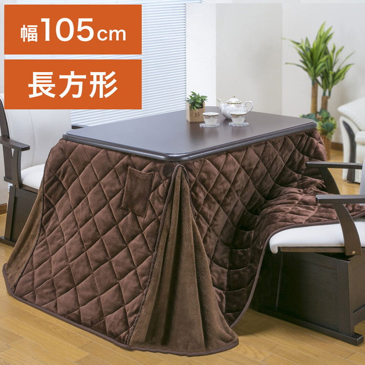 ダイニングこたつテーブル こたつ布団セット 105×80cm 2点セット 600W薄型ファンヒーター 撥水フランネル生地 冬 あったか リモートワーク テレワーク 在宅勤務(代引不可)