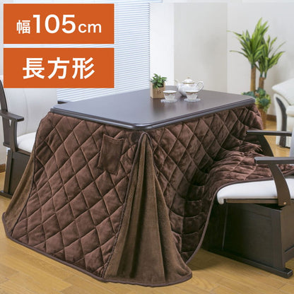 ダイニングこたつテーブル こたつ布団セット 105×80cm 2点セット 600W薄型ファンヒーター 撥水フランネル生地 冬 あったか リモートワーク テレワーク 在宅勤務(代引不可)