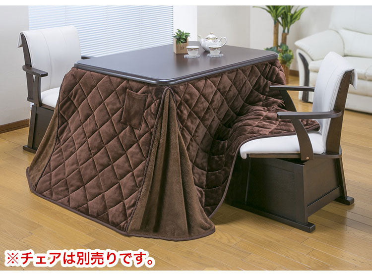 ダイニングこたつテーブル こたつ布団セット 105×80cm 2点セット 600W薄型ファンヒーター 撥水フランネル生地 冬 あったか リモートワーク テレワーク 在宅勤務(代引不可)