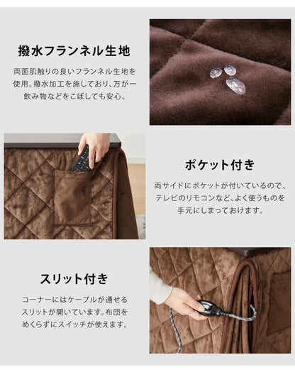 パーソナルこたつ 2点セット こたつデスク こたつ布団 75×50cm 500W 薄型ファンヒーター ハイタイプ デスクこたつ リモートワーク テレワーク 在宅勤務(代引不可)