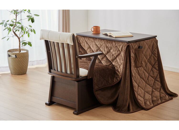 パーソナルこたつ 2点セット こたつデスク こたつ布団 75×50cm 500W 薄型ファンヒーター ハイタイプ デスクこたつ リモートワーク テレワーク 在宅勤務(代引不可)