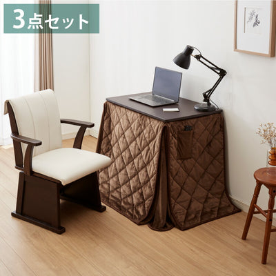 パーソナルこたつ 3点セット こたつデスク こたつ布団 こたつチェア 75×50cm 500W 薄型ファンヒーター ハイタイプ デスクこたつ リモートワーク テレワーク 在宅勤務(代引不可)
