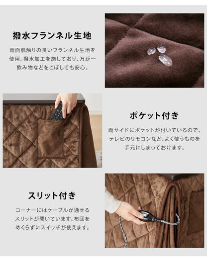 パーソナルこたつ 3点セット こたつデスク こたつ布団 こたつチェア 75×50cm 500W 薄型ファンヒーター ハイタイプ デスクこたつ リモートワーク テレワーク 在宅勤務(代引不可)