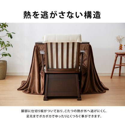 パーソナルこたつ 3点セット こたつデスク こたつ布団 こたつチェア 75×50cm 500W 薄型ファンヒーター ハイタイプ デスクこたつ リモートワーク テレワーク 在宅勤務(代引不可)