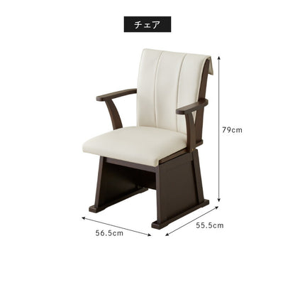 パーソナルこたつ 3点セット こたつデスク こたつ布団 こたつチェア 75×50cm 500W 薄型ファンヒーター ハイタイプ デスクこたつ リモートワーク テレワーク 在宅勤務(代引不可)