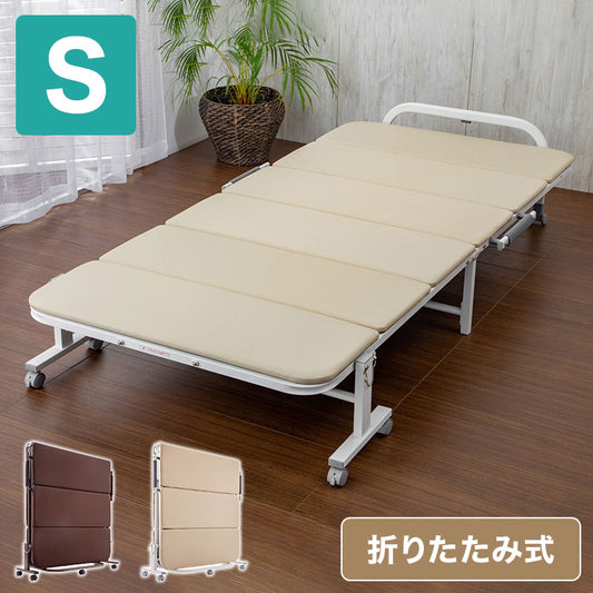 ウレタンマット仕様 折りたたみベッド シングル 折り畳みベッド 折りたたみベッド 簡易ベッド コンパクト 折りたたみ 折り畳み(代引不可)