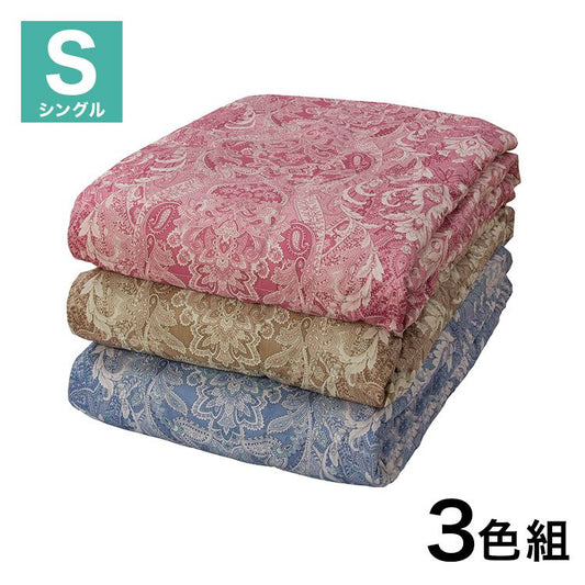 洗える羽毛肌掛布団 3色組 シングル 吸湿発散性 シルバーダックダウン(代引不可)