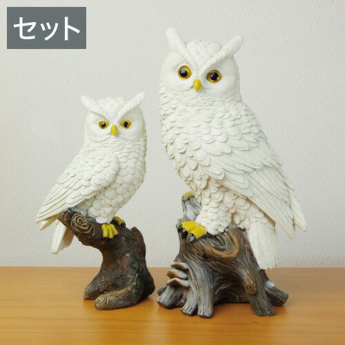 NEW吉鳥の白ふくろう 親子セット(代引不可)