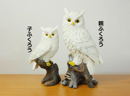 NEW吉鳥の白ふくろう 親子セット(代引不可)