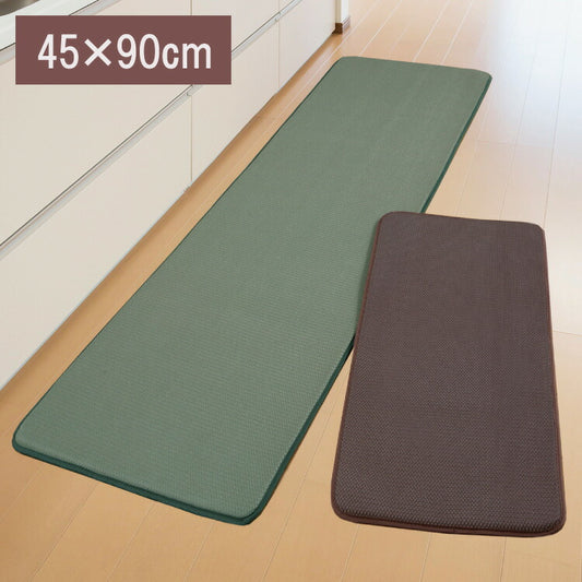 足腰にやさしいキッチンマット 45×90 洗える 10mm厚 立体ハニカムメッシュ構造 裏面滑り止め 洗濯機で洗える(代引不可)